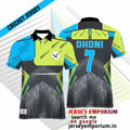 NEW DESIGN CRICKET SPORTS JERSEY